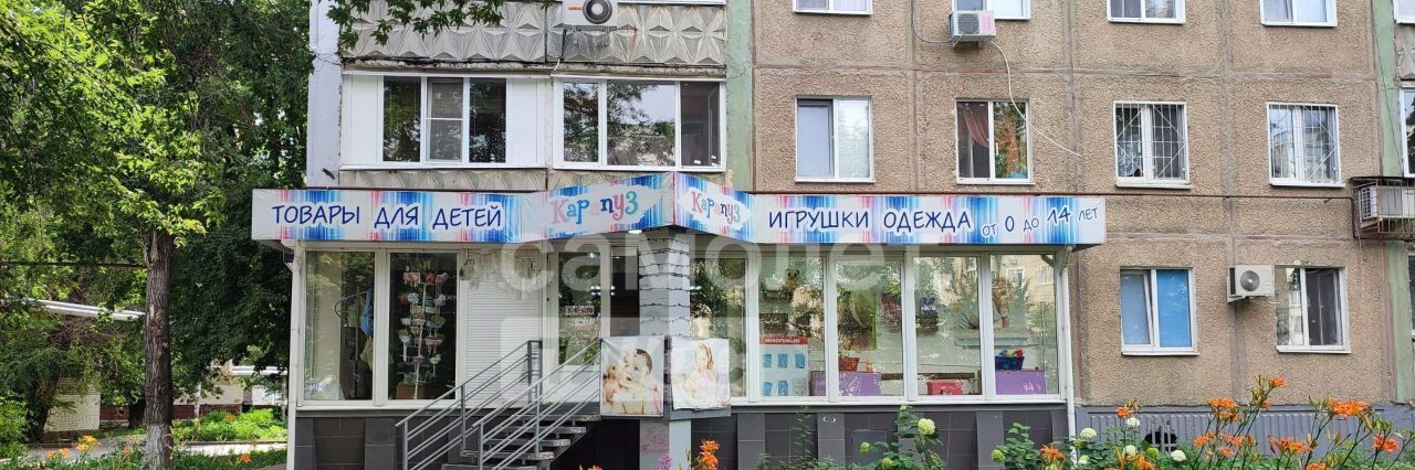 свободного назначения г Энгельс ул Тельмана 8 фото 1