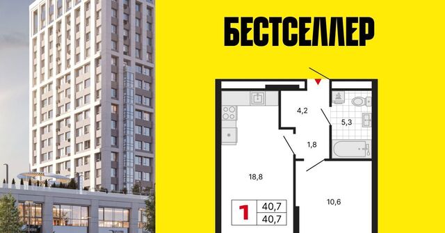 ул Басовская 16с/3 фото