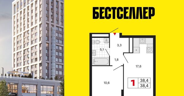 ул Басовская 16с/3 фото
