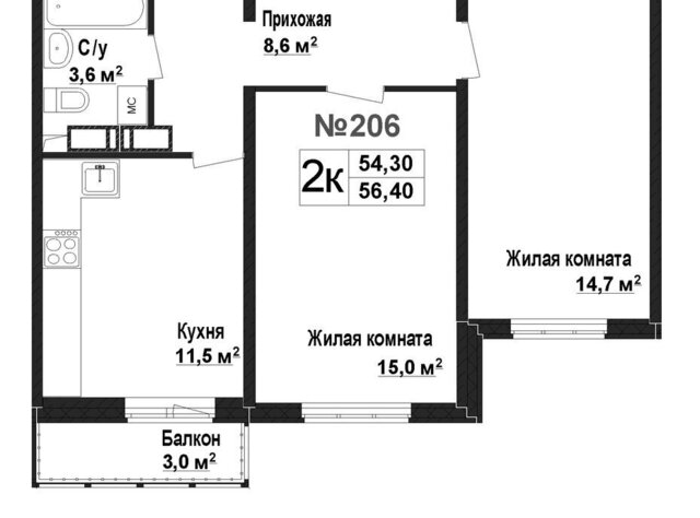 Парк культуры жилой комплекс Торпедо фото