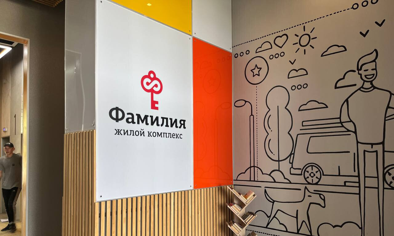 квартира г Тула р-н Привокзальный ул Седова 26/2 ЖК «Фамилия» фото 4