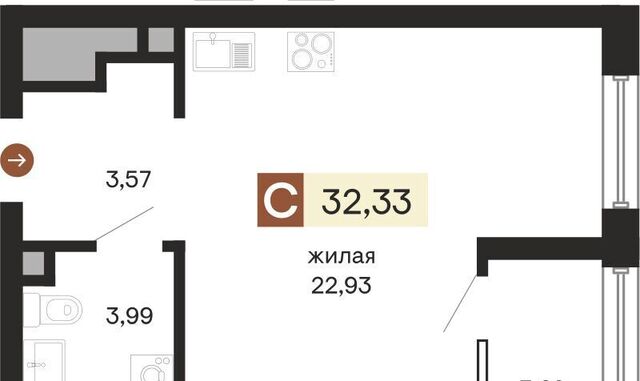 Геологическая пл Куйбышева 100 фото