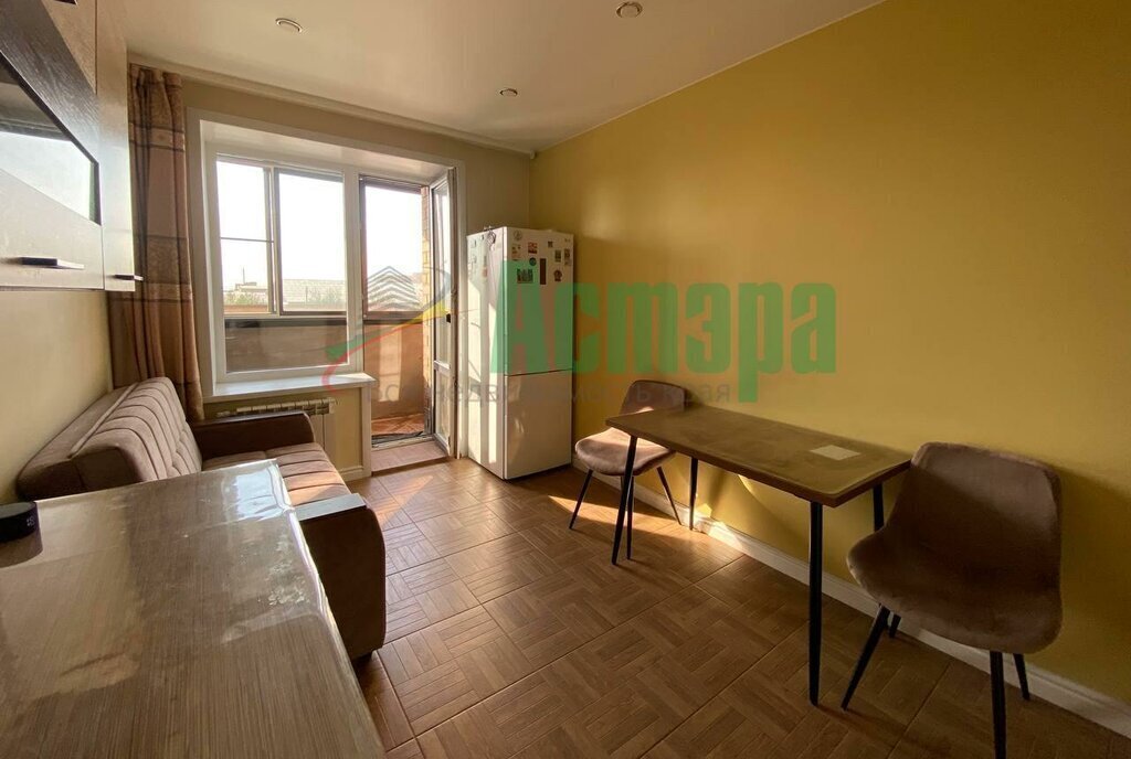квартира г Чита ул 2-я Забайкальская 10 фото 4