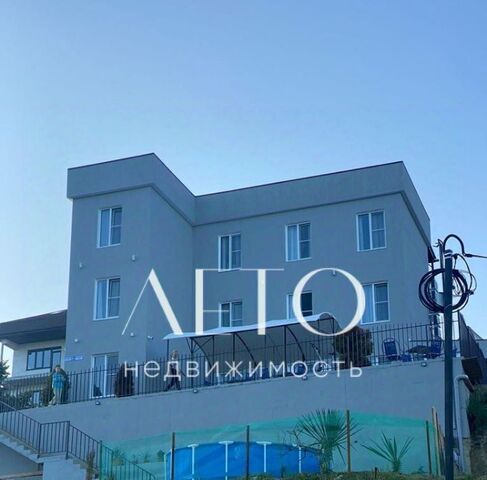 офис посёлок Вардане пер Огородный фото