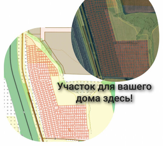 микрорайон Новый фото