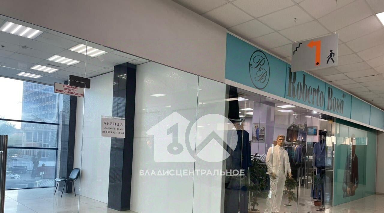свободного назначения г Новосибирск ул Ватутина 28а Площадь Маркса фото 3