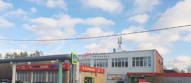 торговое помещение Северный ул Первомайская 1 фото