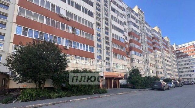 р-н Центральный ул Завертяева 18к/1 фото