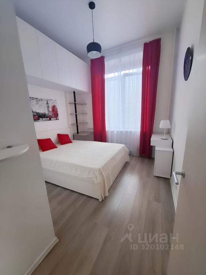 квартира г Одинцово ул Рябиновая 7 фото 2