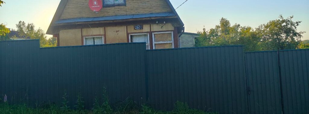 дом г Клин снт Дружба 423, Дмитровский муниципальный округ фото 18