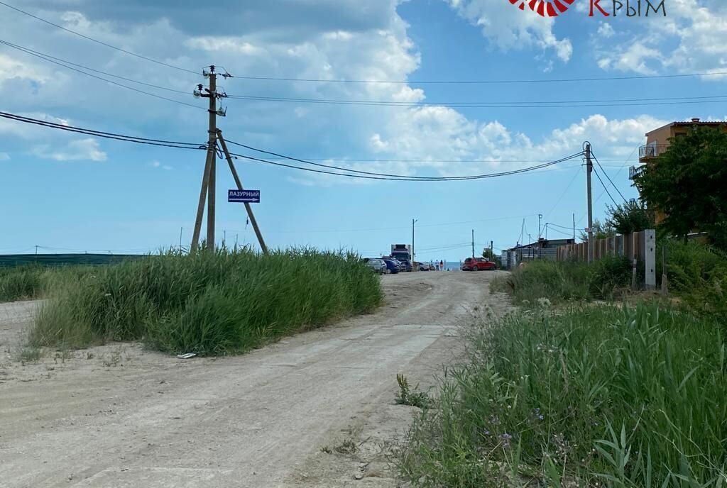 квартира г Феодосия пгт Коктебель ул Ленина 146 фото 12