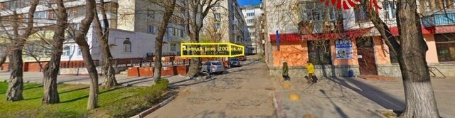 свободного назначения фото