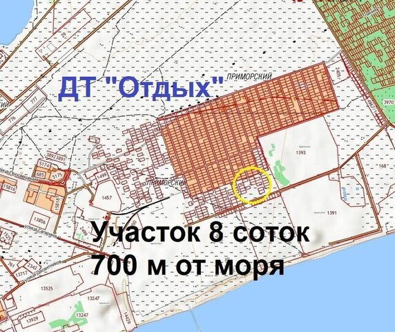пгт Приморский фото