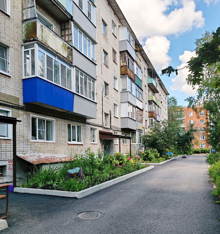 ул Герцена 7 фото