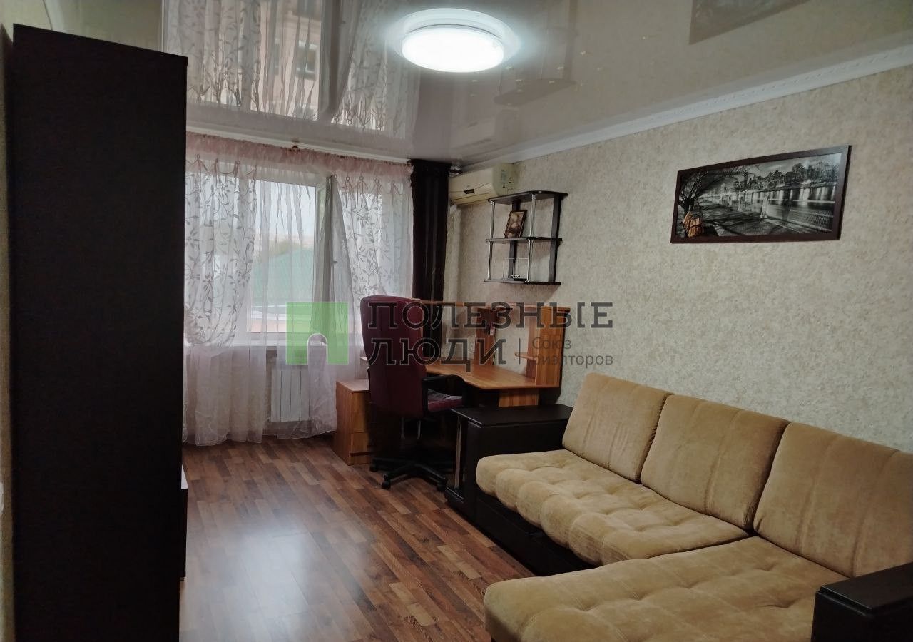 квартира г Сызрань ул Гоголя 11 фото 2