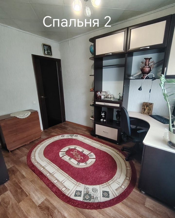квартира г Волжский ул 87-й Гвардейской 87 фото 16