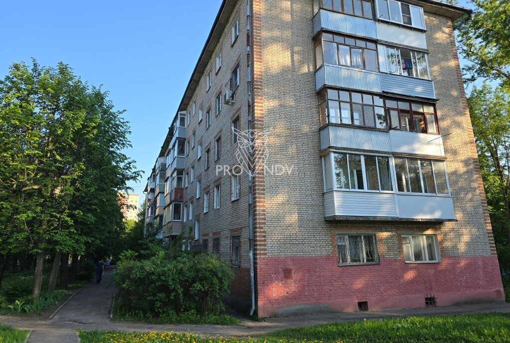 квартира городской округ Пушкинский г Красноармейск ул Пионерская 3 фото 1