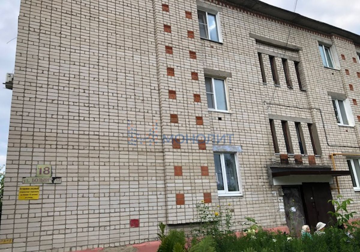 квартира г Бор п Большое Пикино ул Больничная 18 фото 17