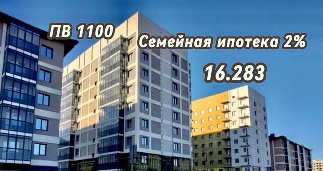 квартира ул Кечил-оола 79 фото
