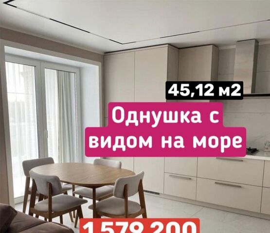 р-н Ленинский ш. Хушетское, 5 фото