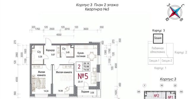 ЖК «Солнечная долина» фото