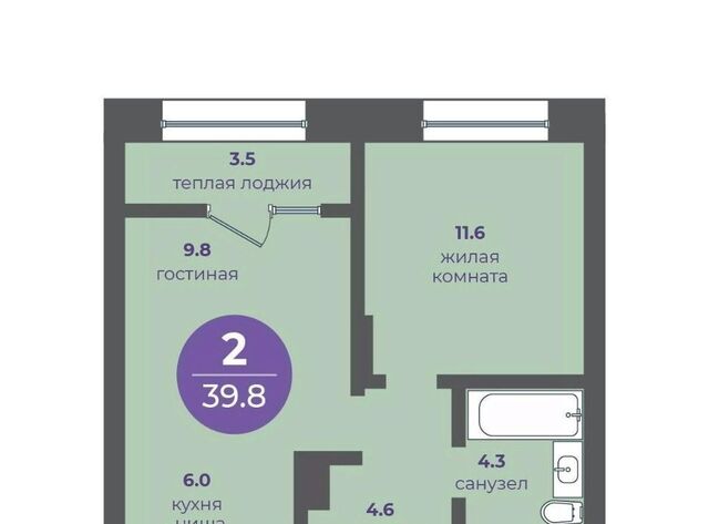 р-н Кировский дом 9 фото