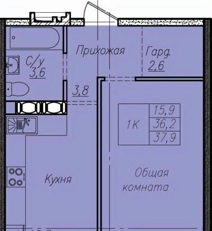 п Пригородный р-н Карасунский Сиреневый Бульвар жилой комплекс фото