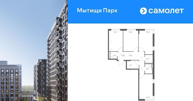 ЖК «Мытищи Парк» Медведково фото