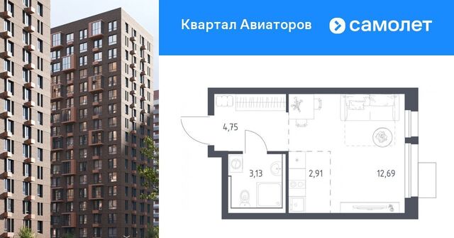 мкр Авиаторов ул Колдунова 1 Щёлковская фото