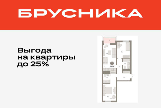 ул Мысовская 26к/1 фото