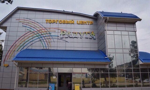 пр-кт Комсомольский 70 Абинское городское поселение фото