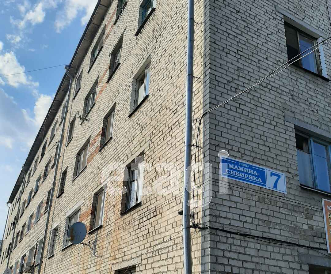 квартира г Ирбит ул Мамина-Сибиряка 7 фото 3