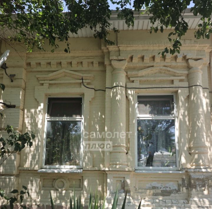 дом р-н Анапский г Анапа ул Кирова 21а фото 1