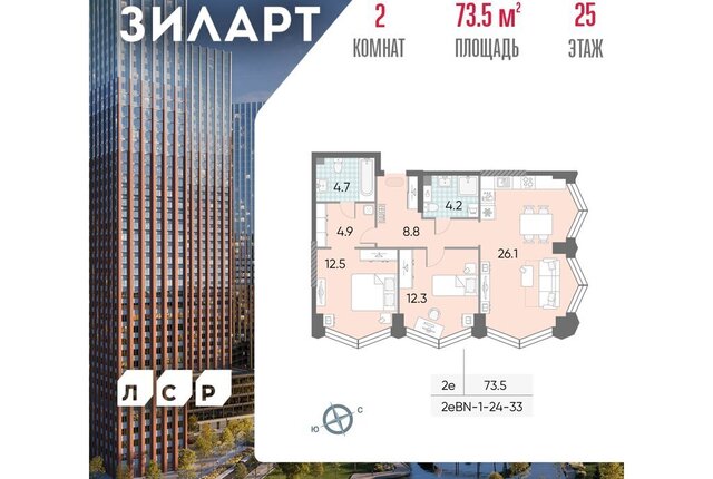 метро ЗИЛ ЮАО Даниловский 21/22 фото