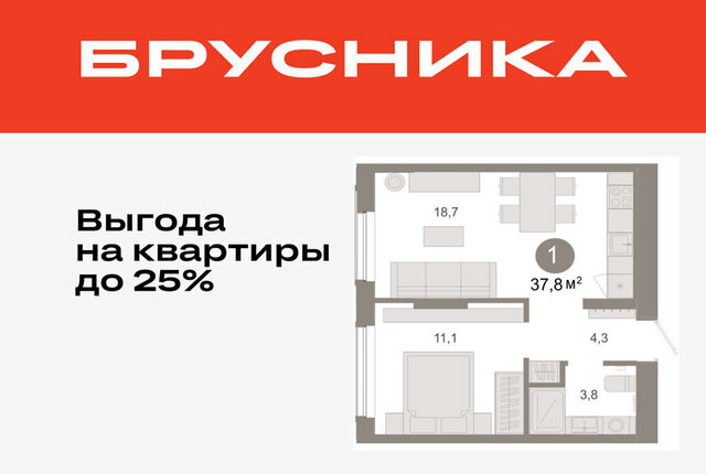 ДОК ЖК «Октябрьский на Туре» фото
