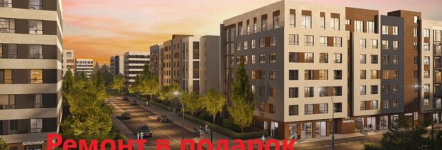 ул Героя России Катериничева 1 з/у 2 фото