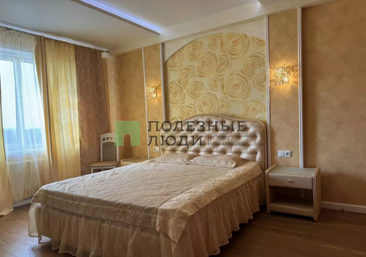 квартира г Ижевск р-н Индустриальный Культбаза ул Софьи Ковалевской 13 фото 9