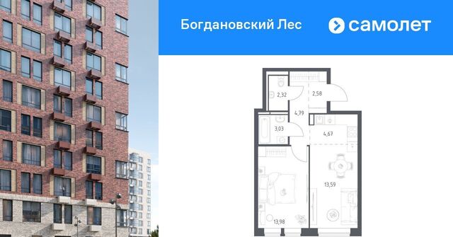 Богдановский Лес жилой комплекс, 7. 1, Домодедовская фото