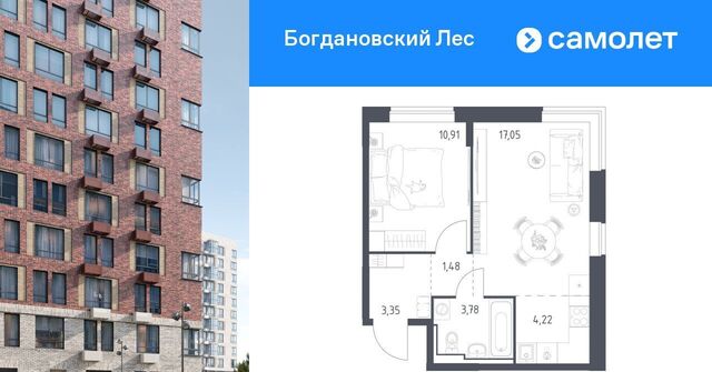 Богдановский Лес жилой комплекс, 7. 3, Домодедовская фото
