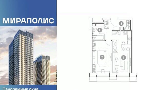 метро Ростокино дом 222 фото