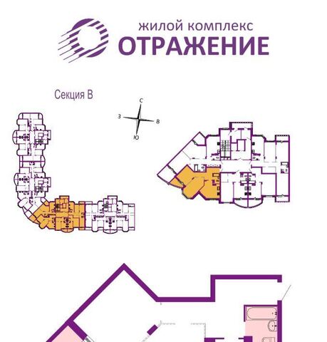 р-н Октябрьский ул Мира 5 фото