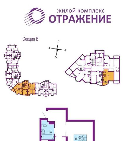 р-н Октябрьский ул Мира 5 фото