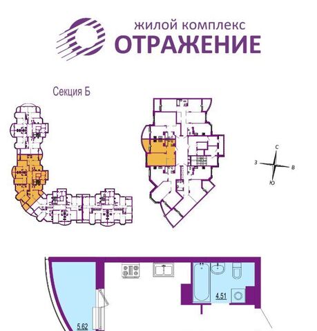 р-н Октябрьский ул Мира 5 фото