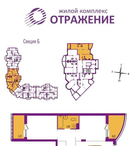 р-н Октябрьский ул Мира 5 фото
