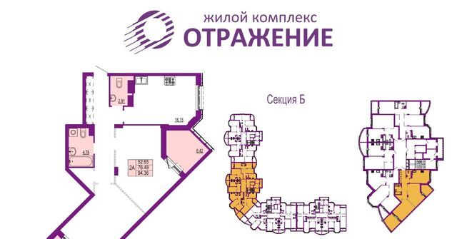 р-н Октябрьский ул Мира 5 фото
