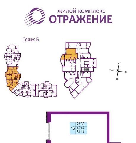р-н Октябрьский ул Мира 5 фото