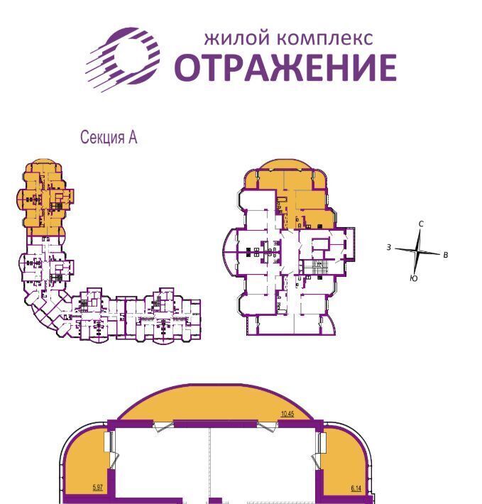 квартира г Владимир р-н Октябрьский ул Мира 5 фото 1