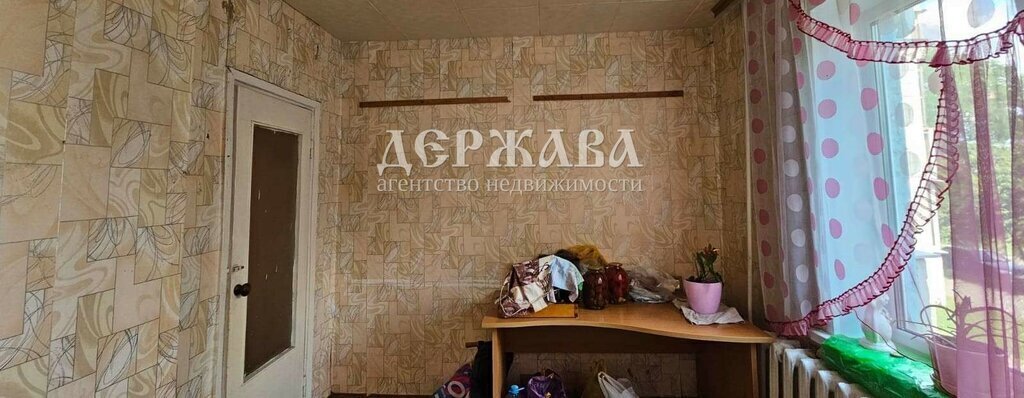 квартира г Старый Оскол Южный микрорайон 2к 2 фото 3