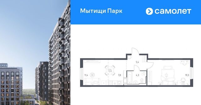 пер 1-й Стрелковый 5 Медведково фото