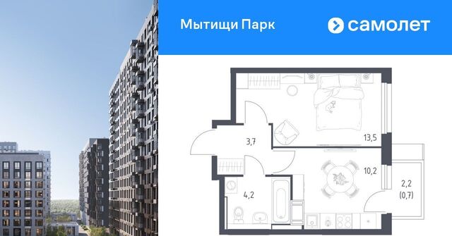 пер 1-й Стрелковый 5 Медведково фото